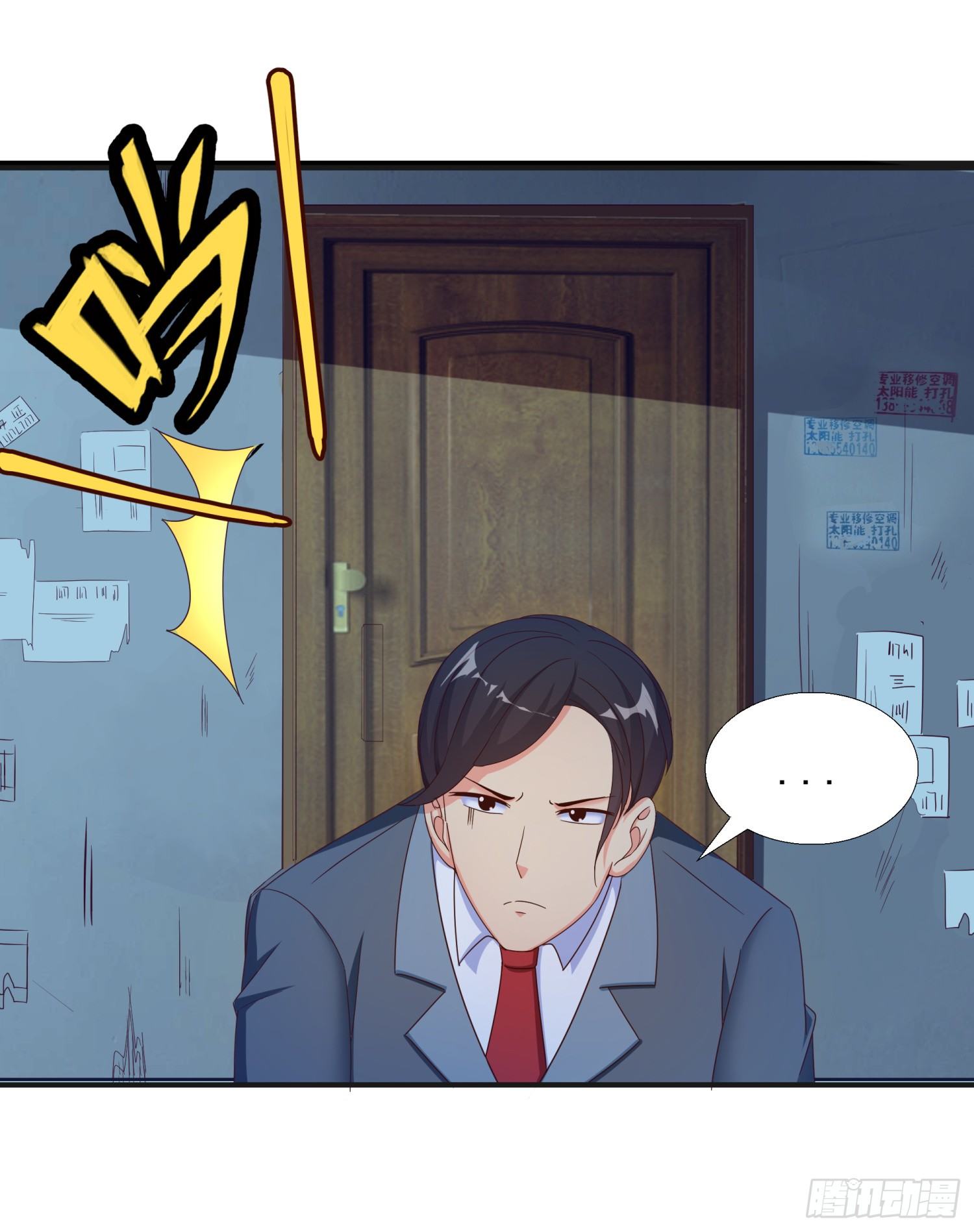 Super School Doctor Chapter 30 Bahasa Indonesia